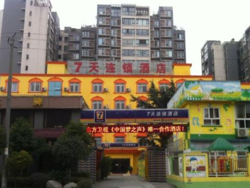 7Days Inn Chengdu Shuangliu Airport Taqiao Road Exterior foto